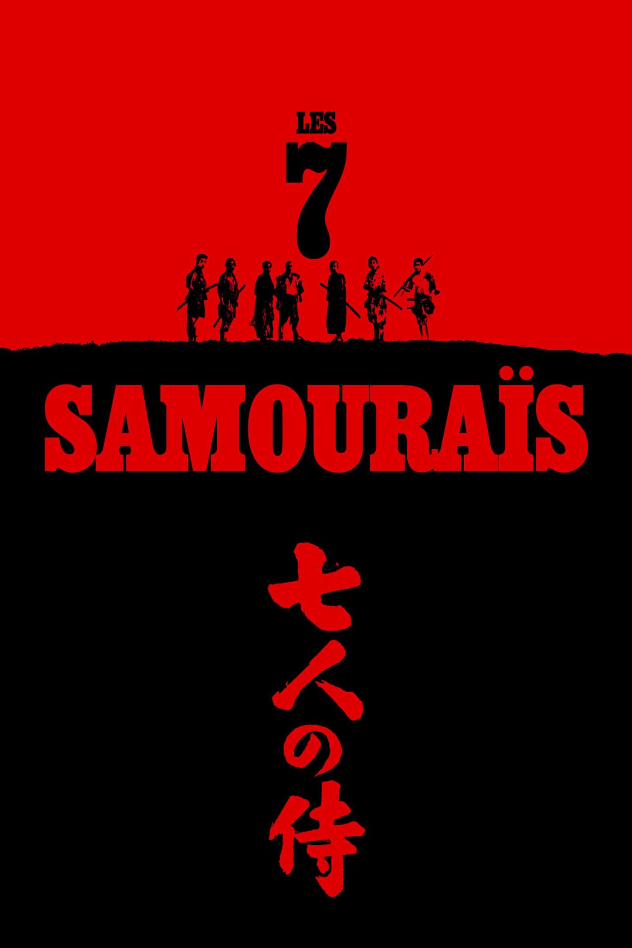 Affiche du film Les Sept Samouraïs poster