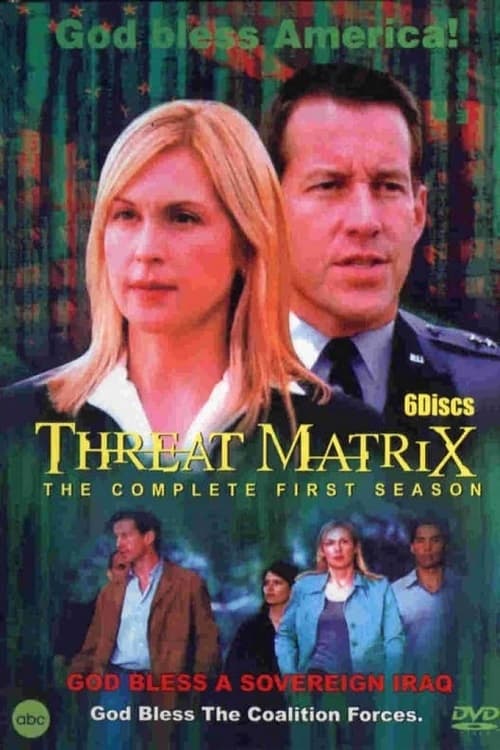 Les saisons de Agence Matrix sont-elles disponibles sur Netflix ou autre ?