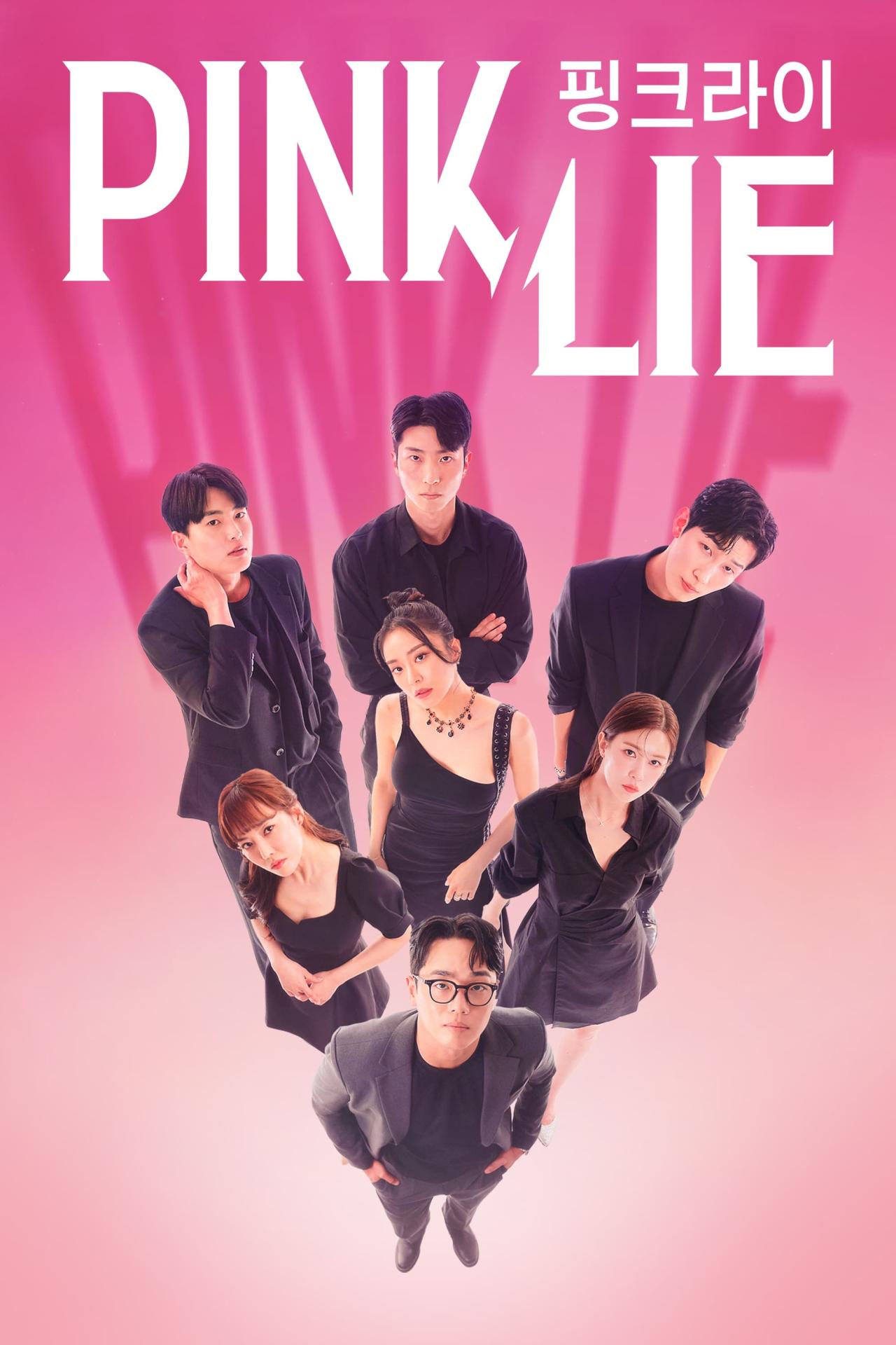 Affiche de la série Pink Lie poster