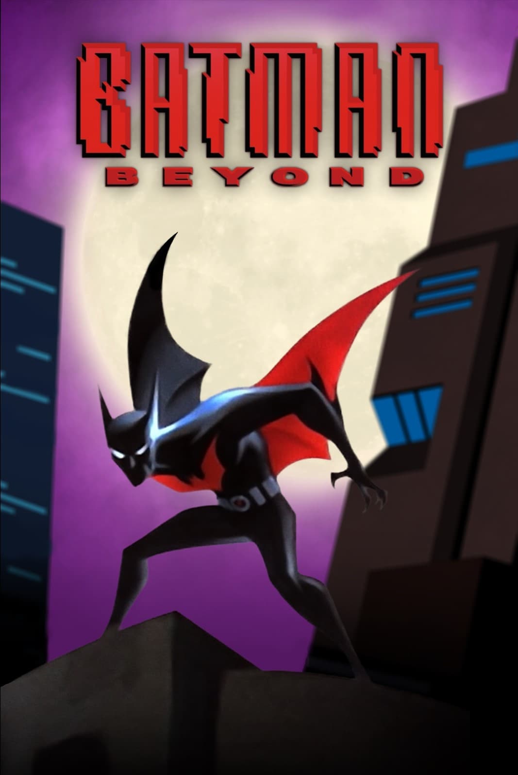Les saisons de Batman - La relève sont-elles disponibles sur Netflix ou autre ?
