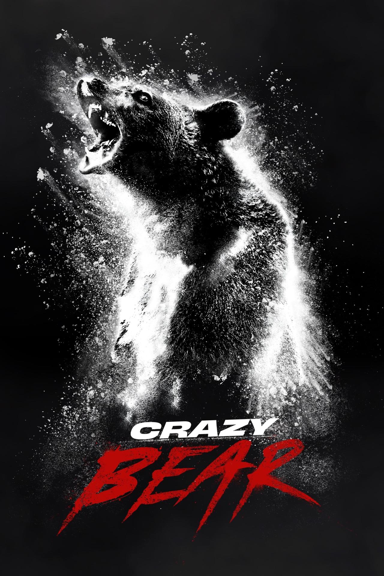 Crazy Bear est-il disponible sur Netflix ou autre ?