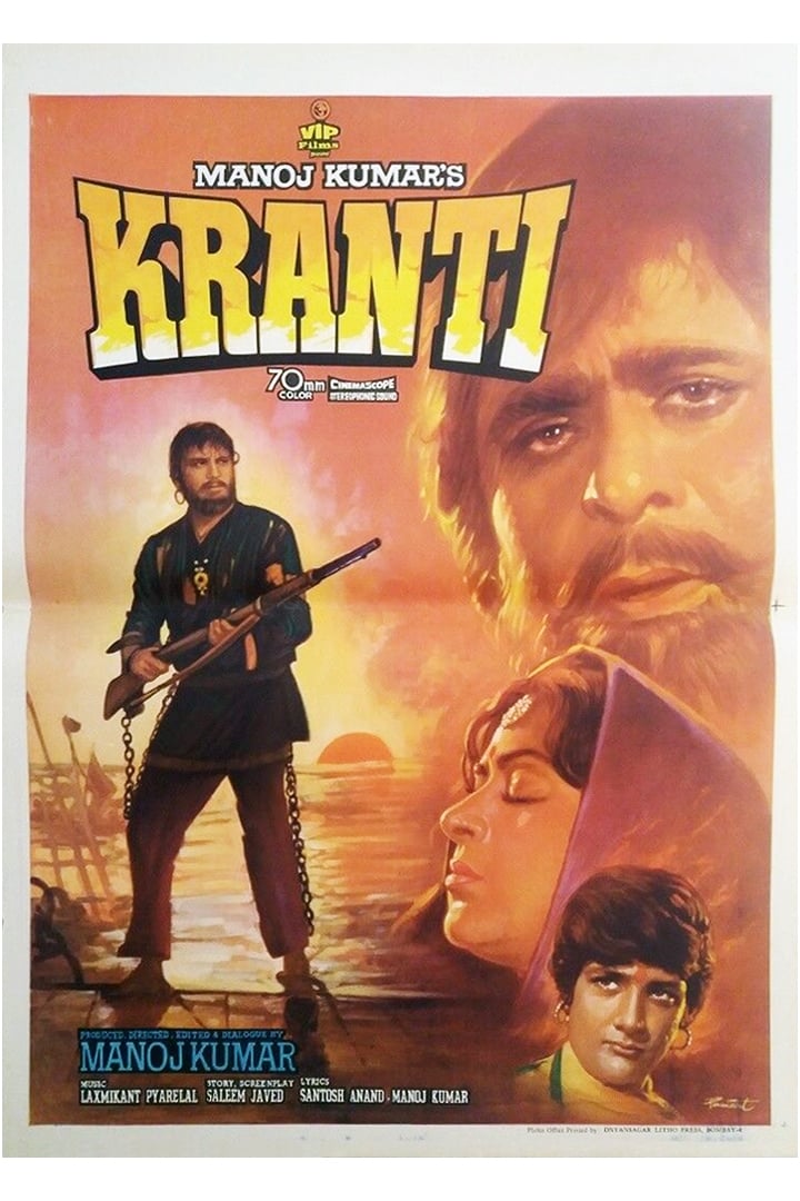 Affiche du film Kranti poster