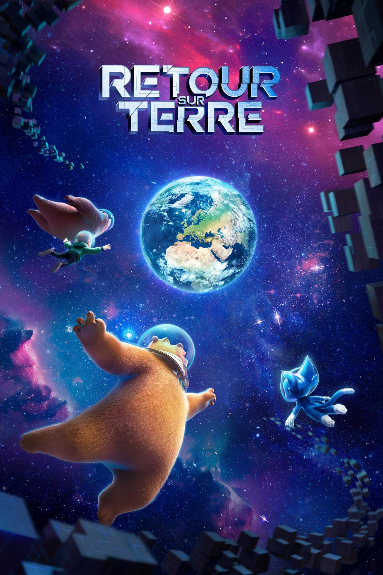 Affiche du film Les Ours Boonie : Retour sur Terre poster