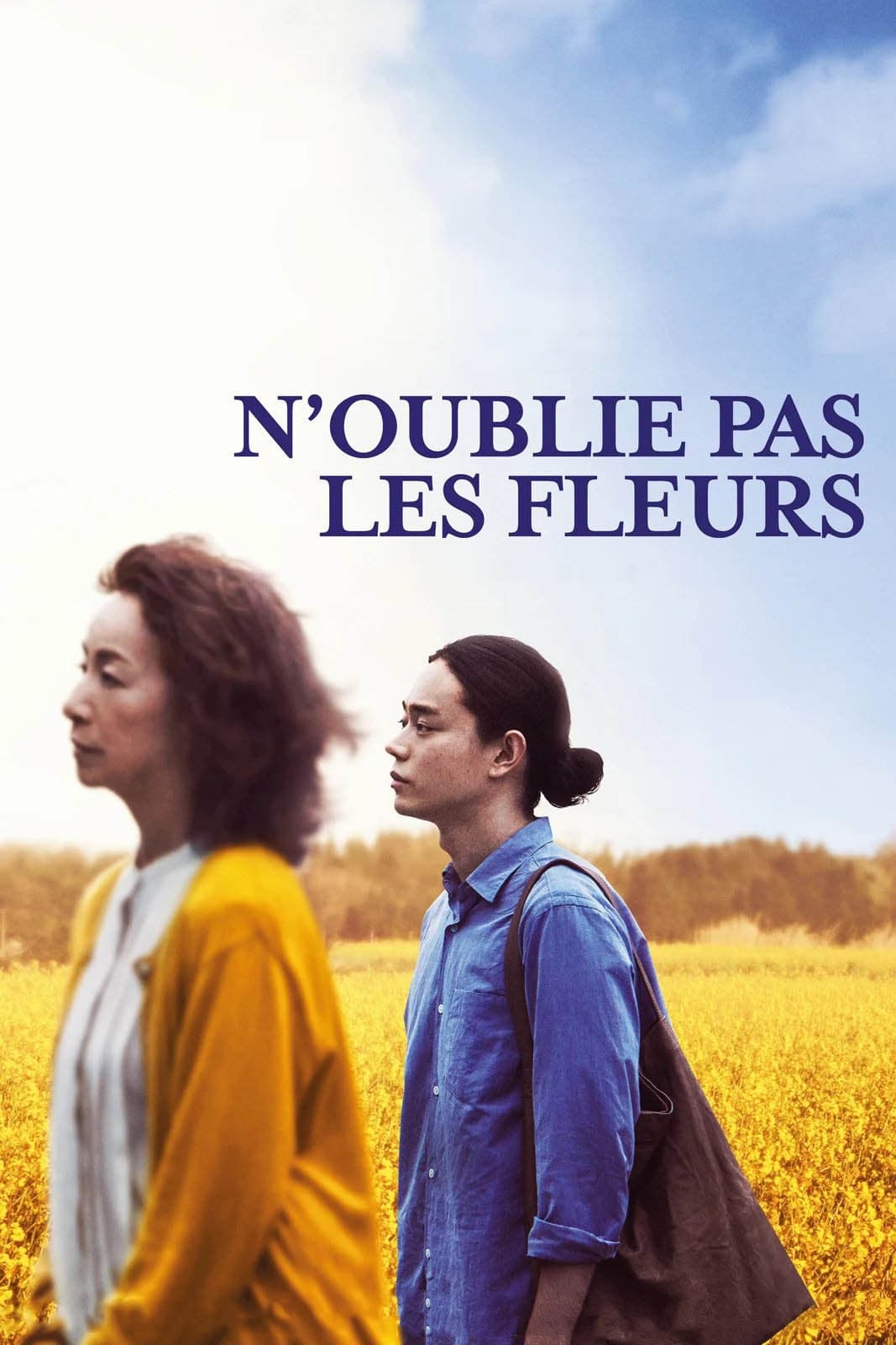 N'oublie pas les fleurs est-il disponible sur Netflix ou autre ?