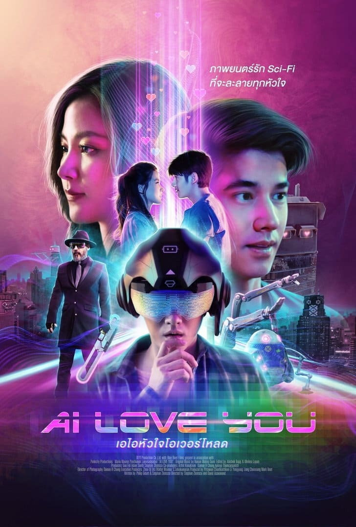Affiche du film AI Love You