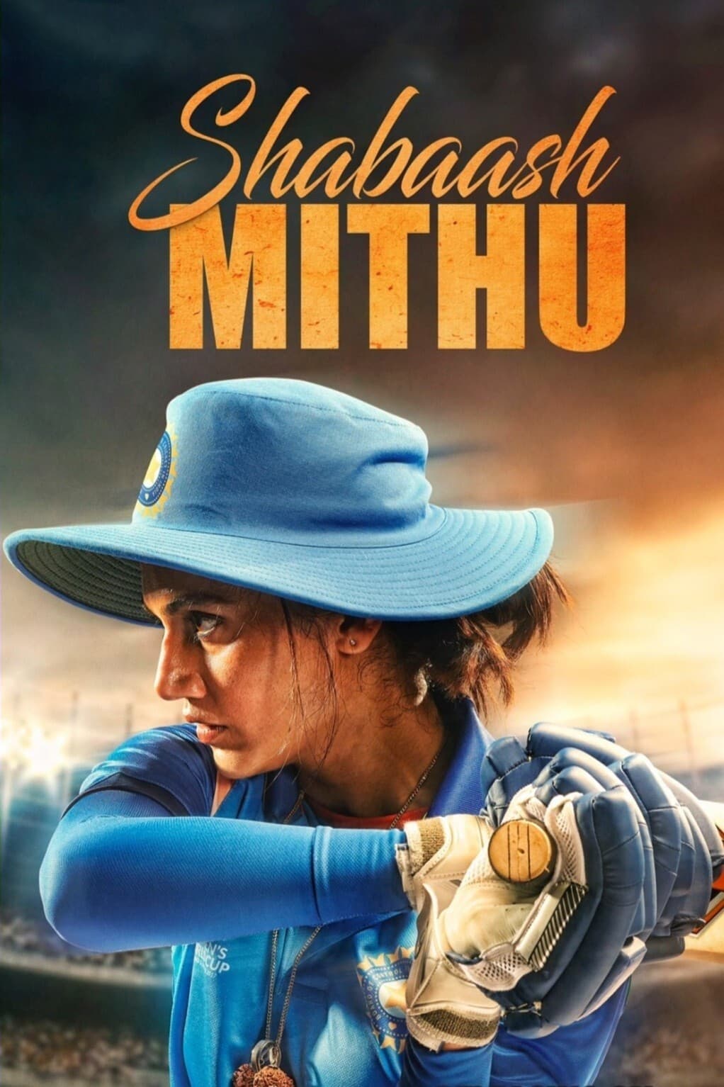 Affiche du film शाबाश मिथु poster