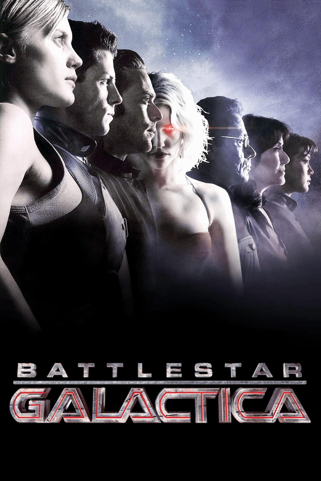 Les saisons de Battlestar Galactica sont-elles disponibles sur Netflix ou autre ?