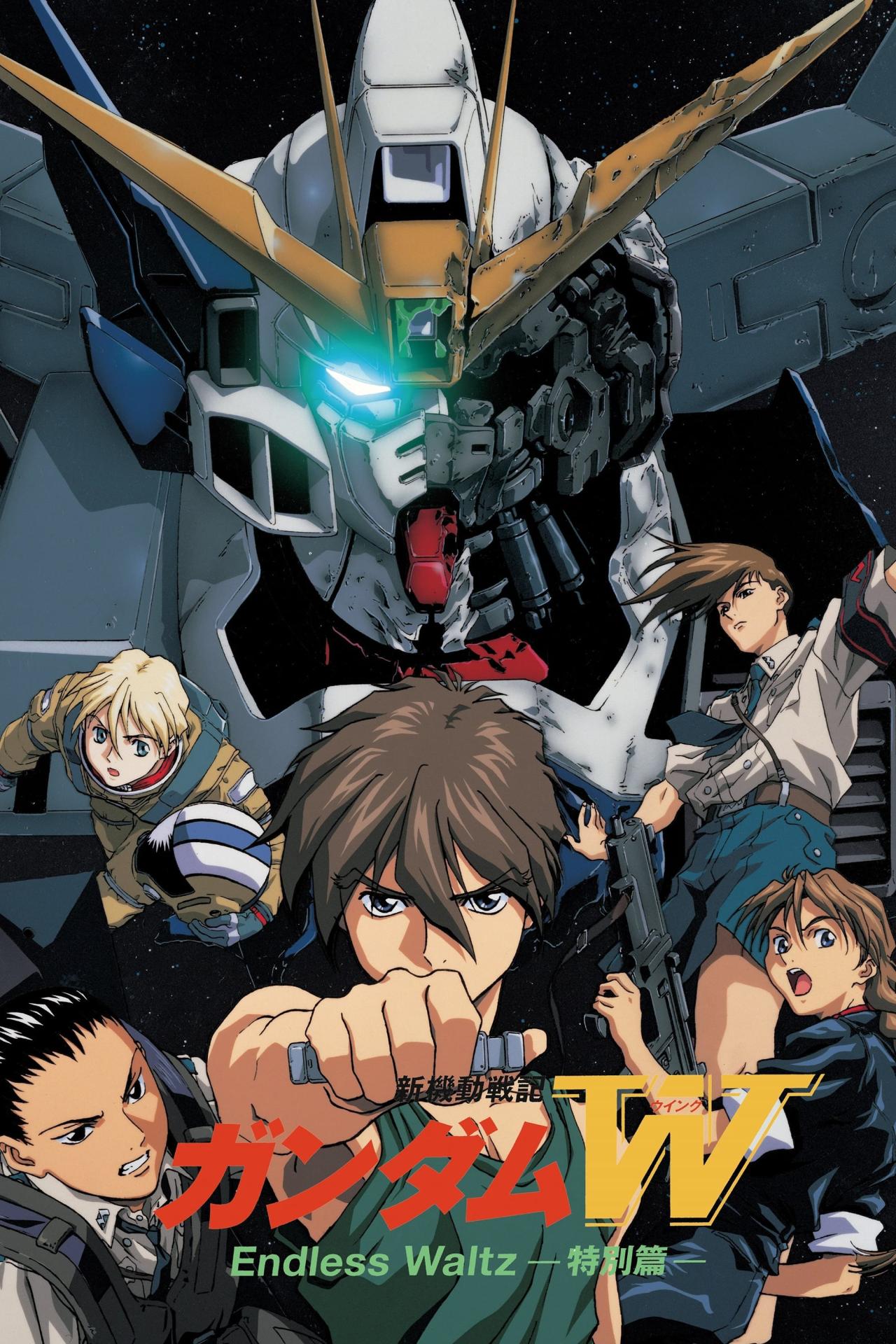 Mobile Suit Gundam Wing: Endless Waltz est-il disponible sur Netflix ou autre ?