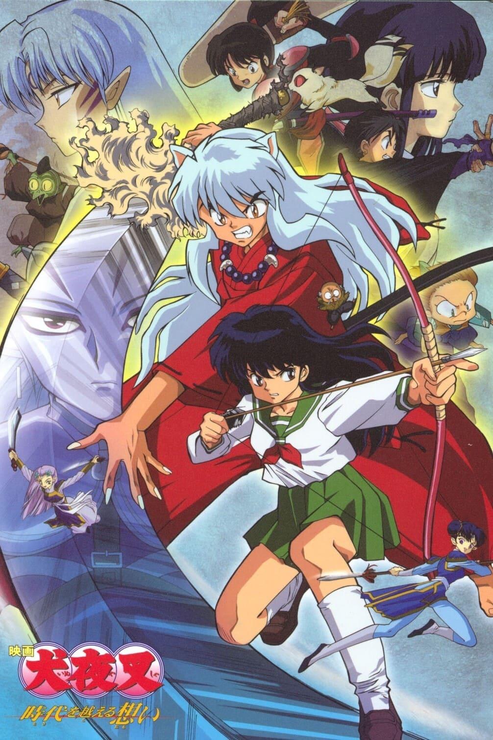 Affiche du film InuYasha, film 1 - Au-delà du temps poster