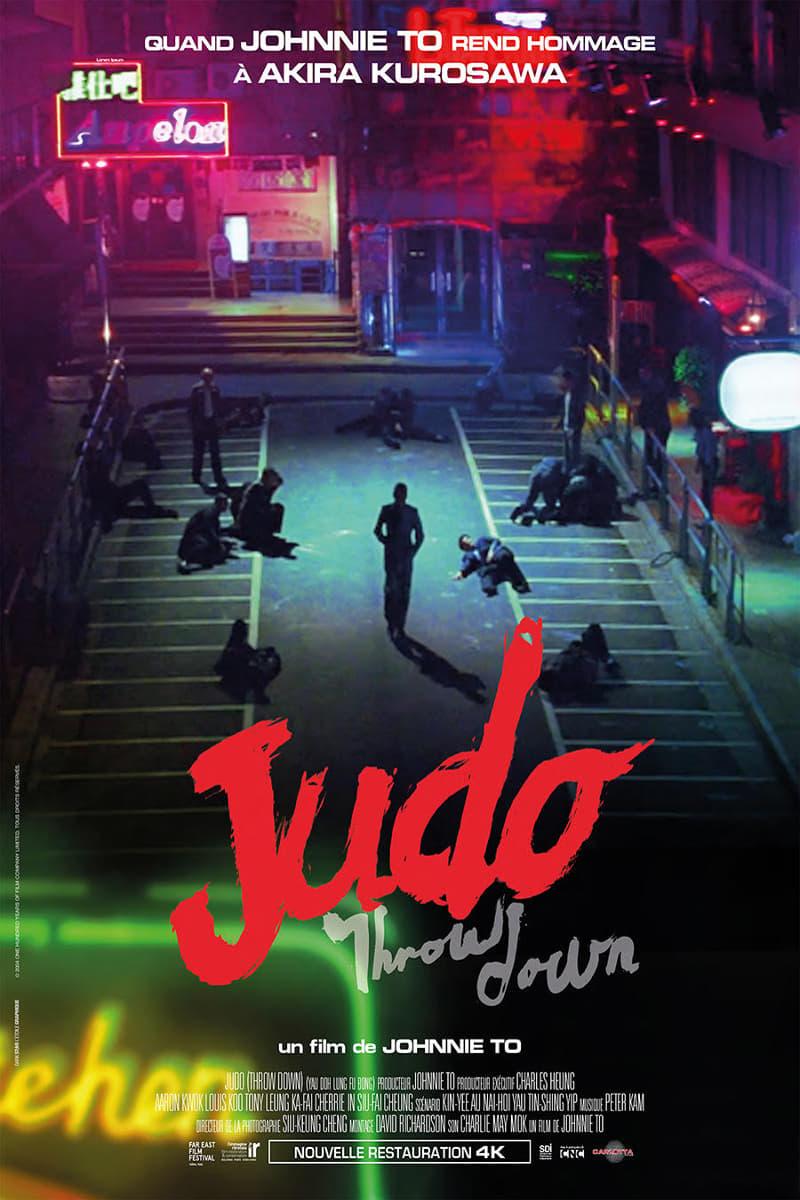 Affiche du film Judo poster