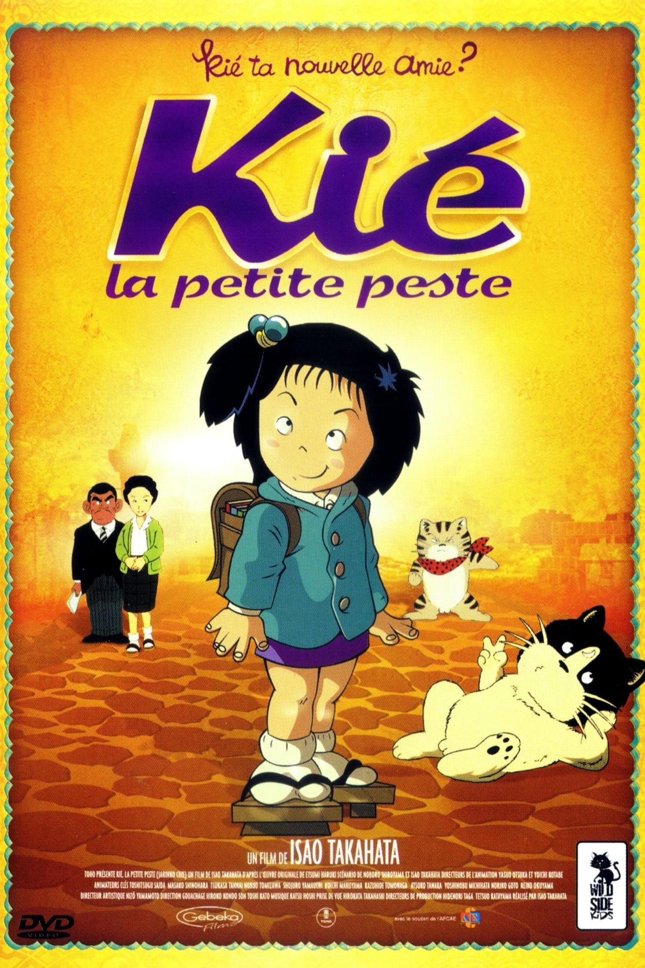 Affiche du film Kié la petite peste poster