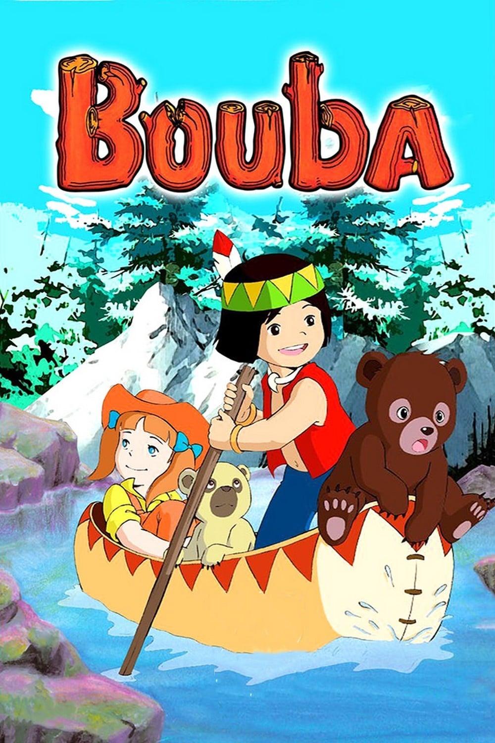 Les saisons de Bouba Le petit ourson sont-elles disponibles sur Netflix ou autre ?