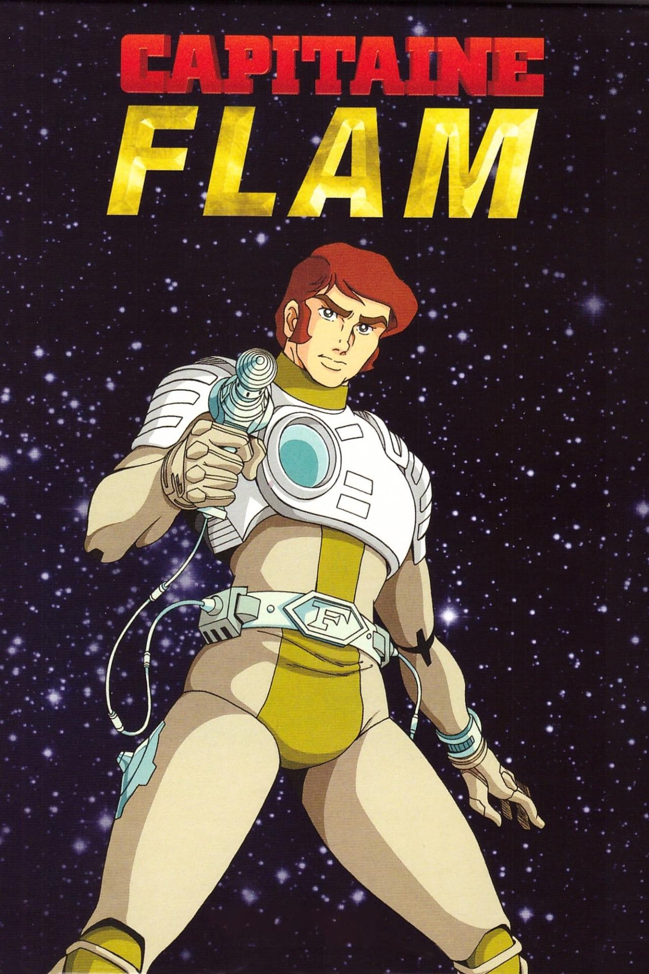 Les saisons de Capitaine Flam sont-elles disponibles sur Netflix ou autre ?