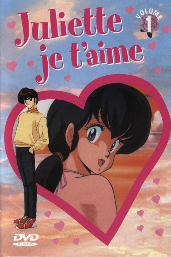 Affiche de la série Juliette Je t'aime poster