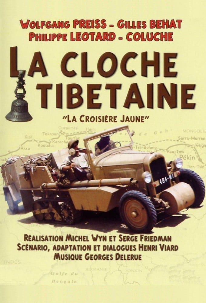 Affiche de la série La Cloche tibétaine poster