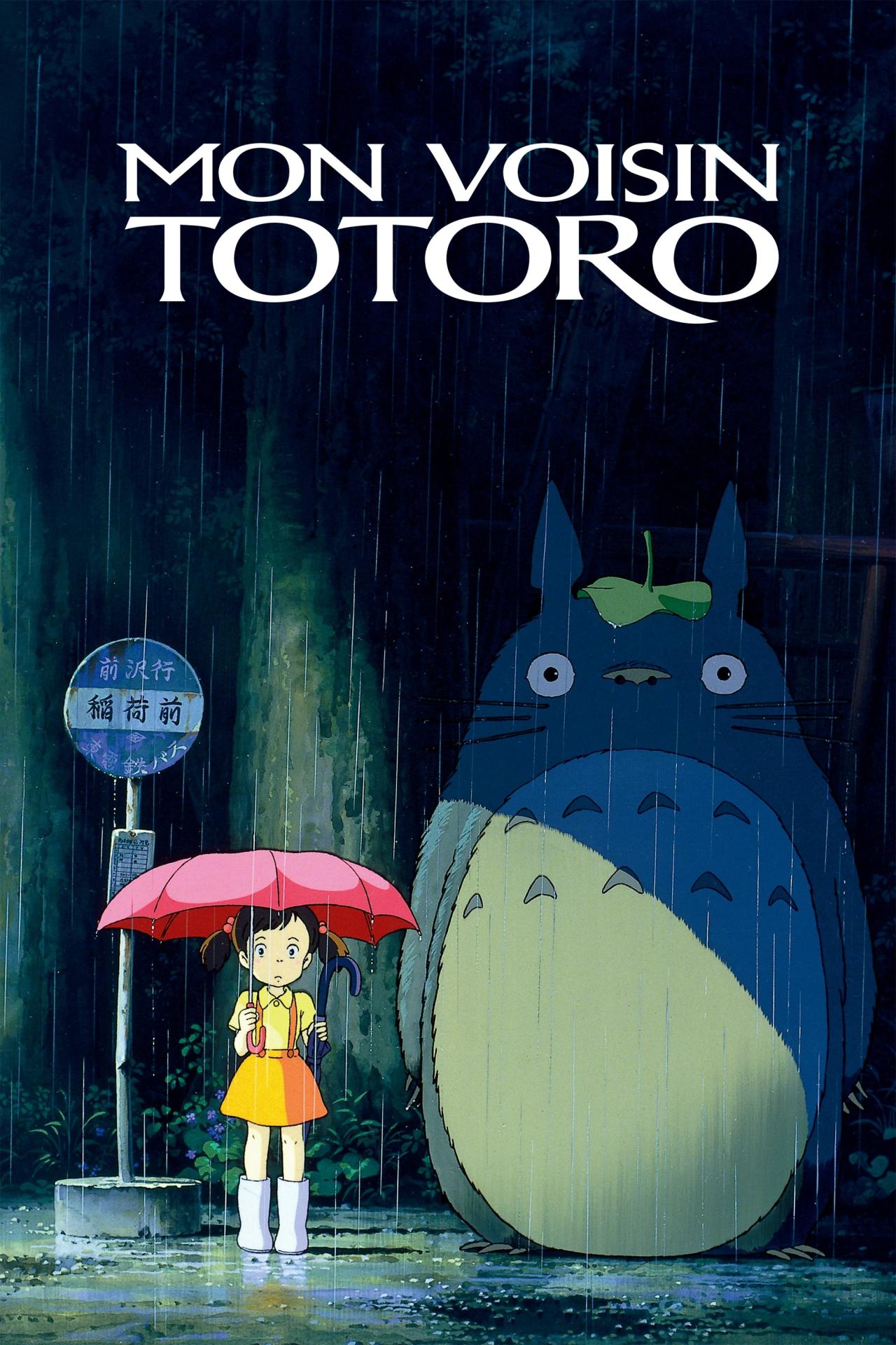 Affiche du film Mon voisin Totoro
