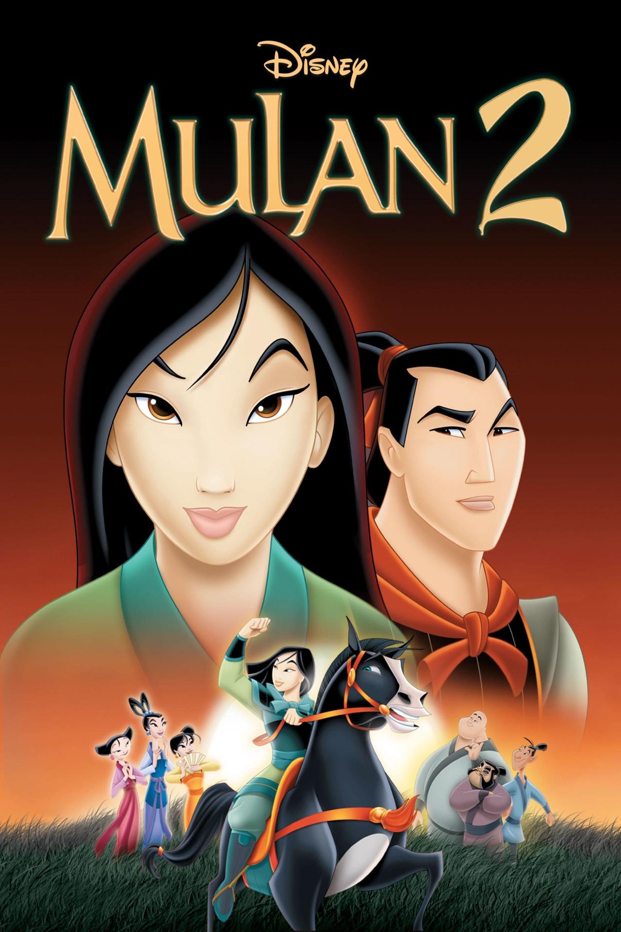 Mulan 2 (la mission de l'Empereur) est-il disponible sur Netflix ou autre ?