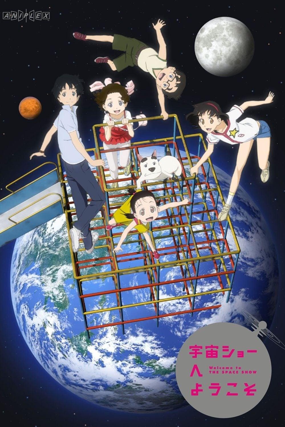 Affiche du film Welcome to the Space Show poster