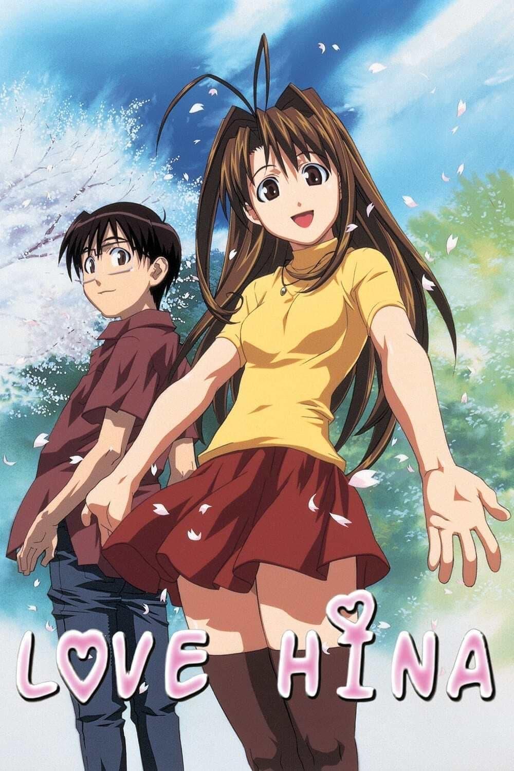 Les saisons de Love Hina sont-elles disponibles sur Netflix ou autre ?