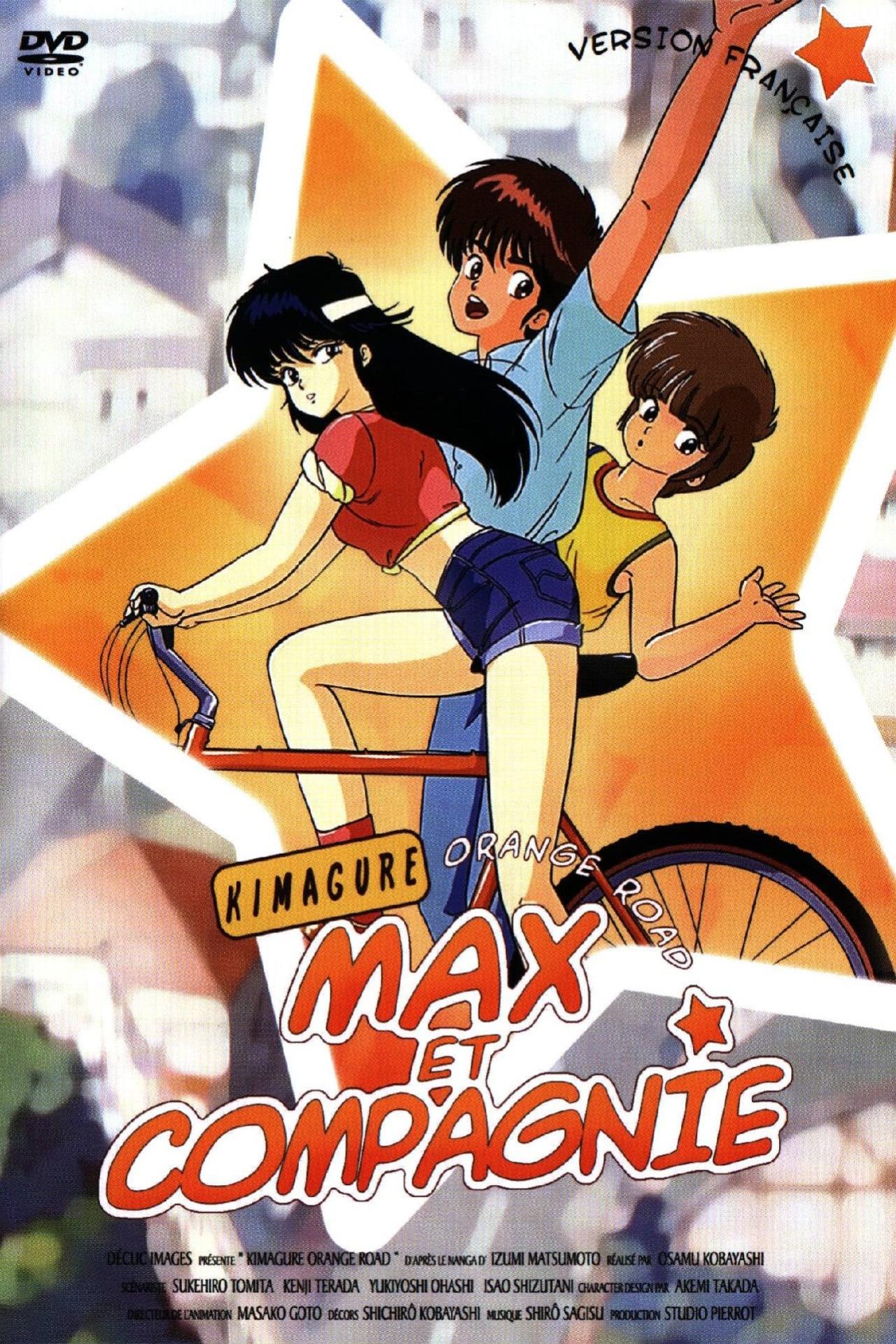 Affiche de la série Max et Compagnie poster