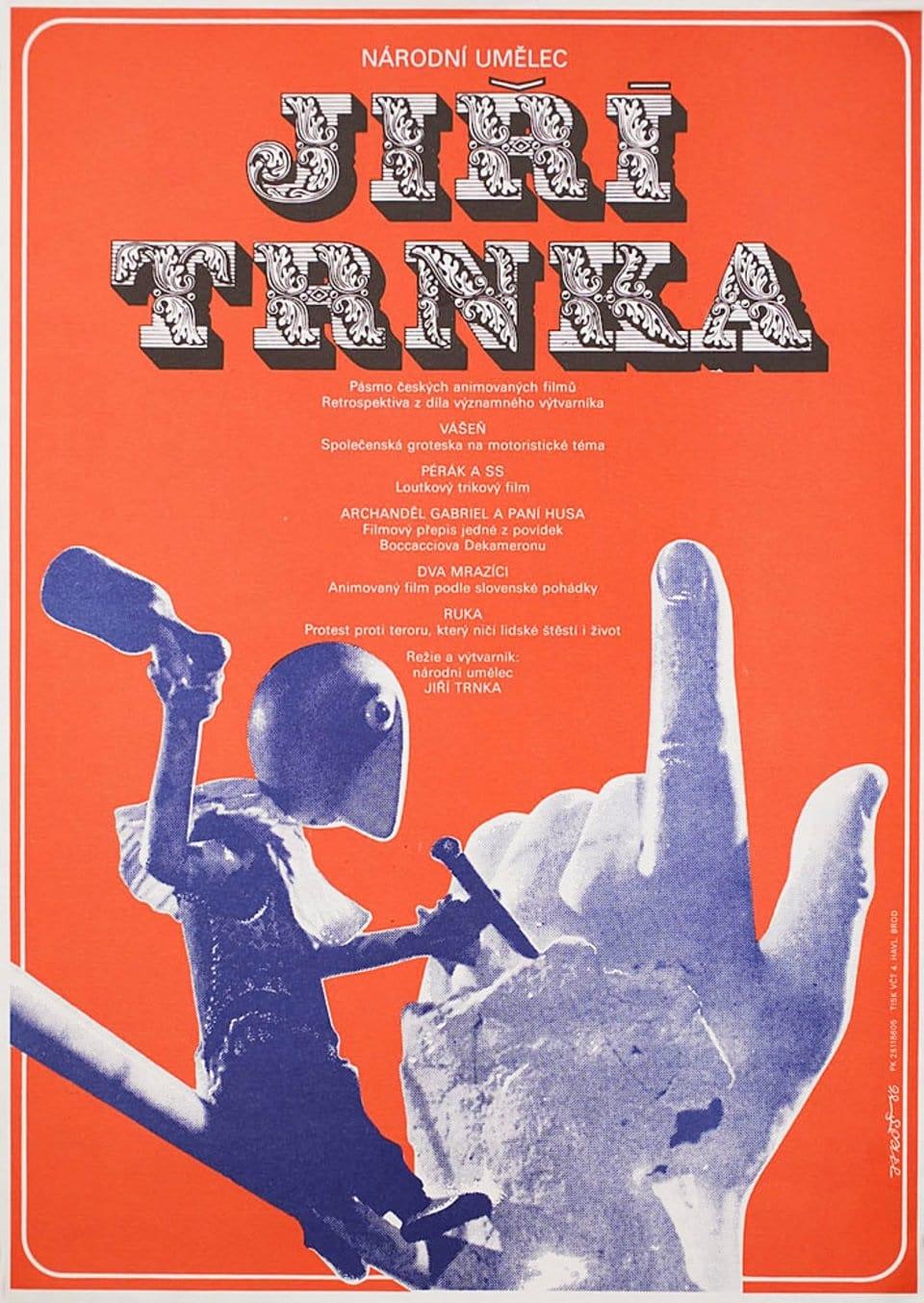 Affiche du film La Main poster