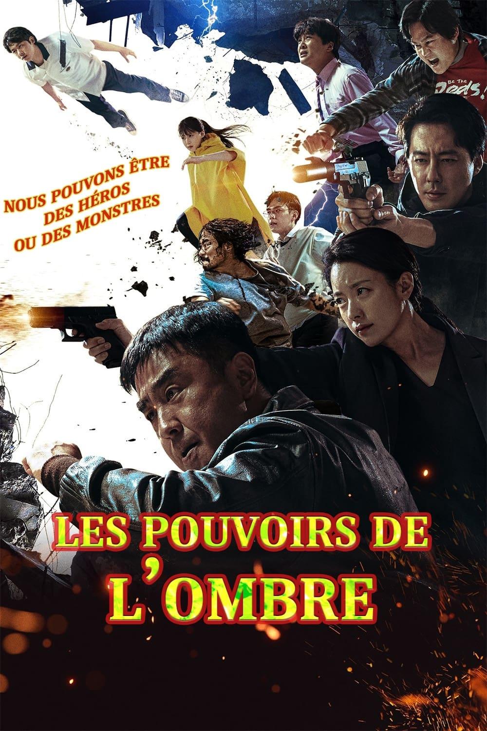 Affiche de la série Les Pouvoirs de l'Ombre poster