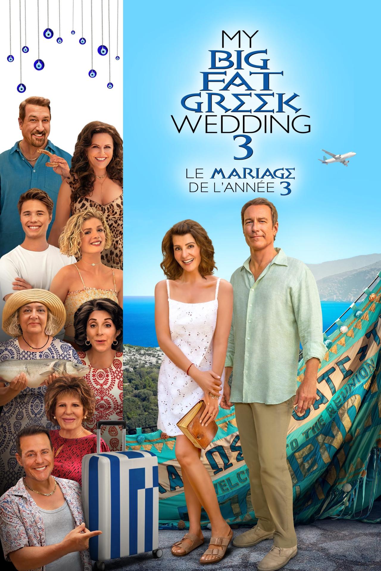 Mariage à la Grecque 3 est-il disponible sur Netflix ou autre ?