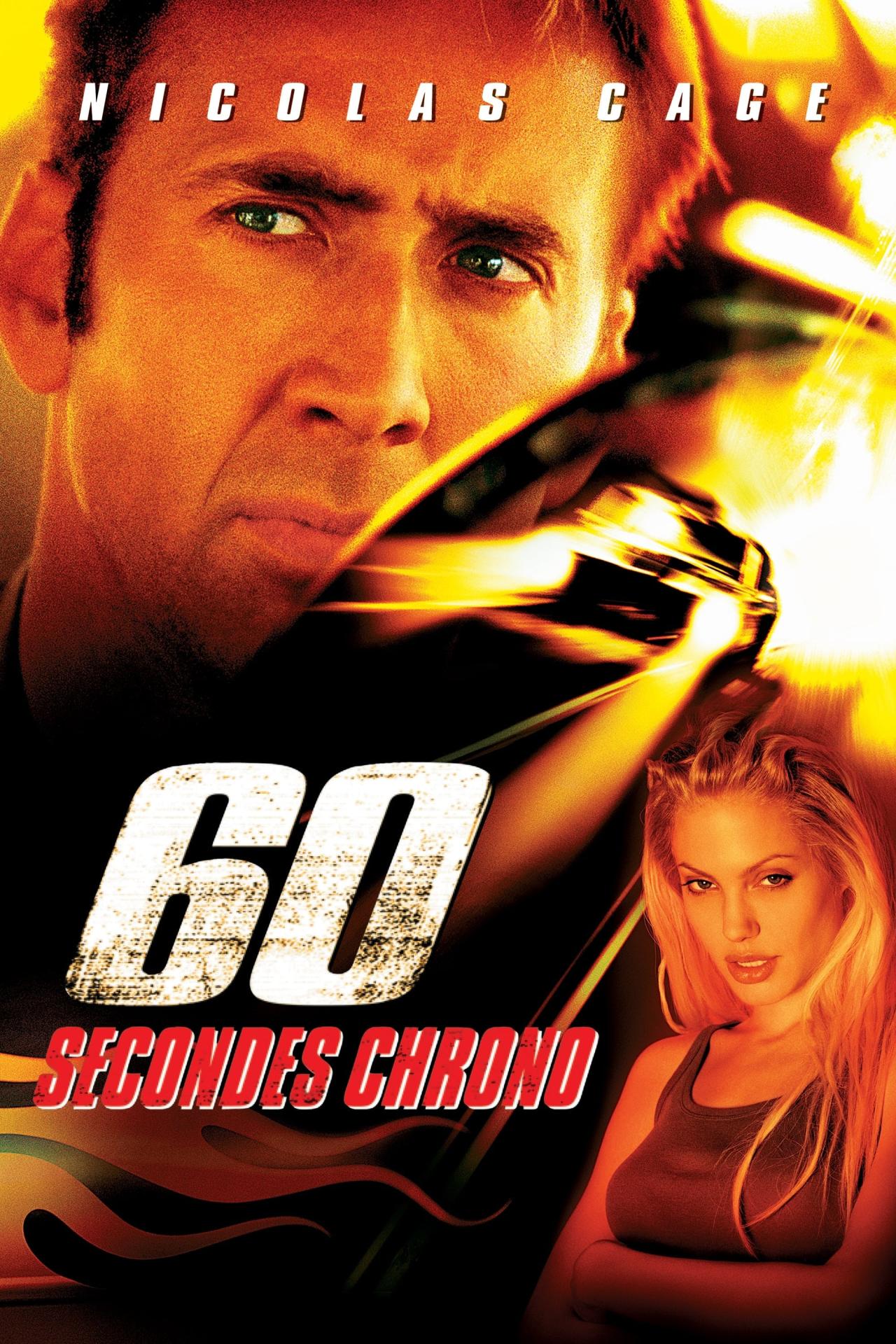 Affiche du film 57 Seconds poster