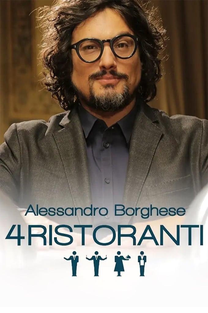 Les saisons de Alessandro Borghese - Celebrity Chef sont-elles disponibles sur Netflix ou autre ?
