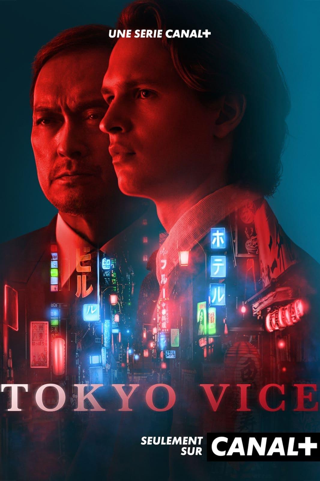 Les saisons de Tokyo Vice sont-elles disponibles sur Netflix ou autre ?