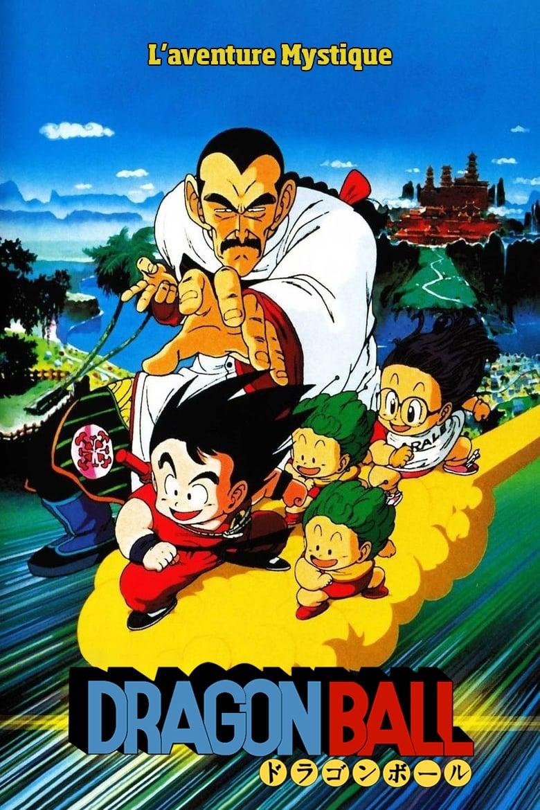 Dragon Ball - L’Aventure mystique est-il disponible sur Netflix ou autre ?