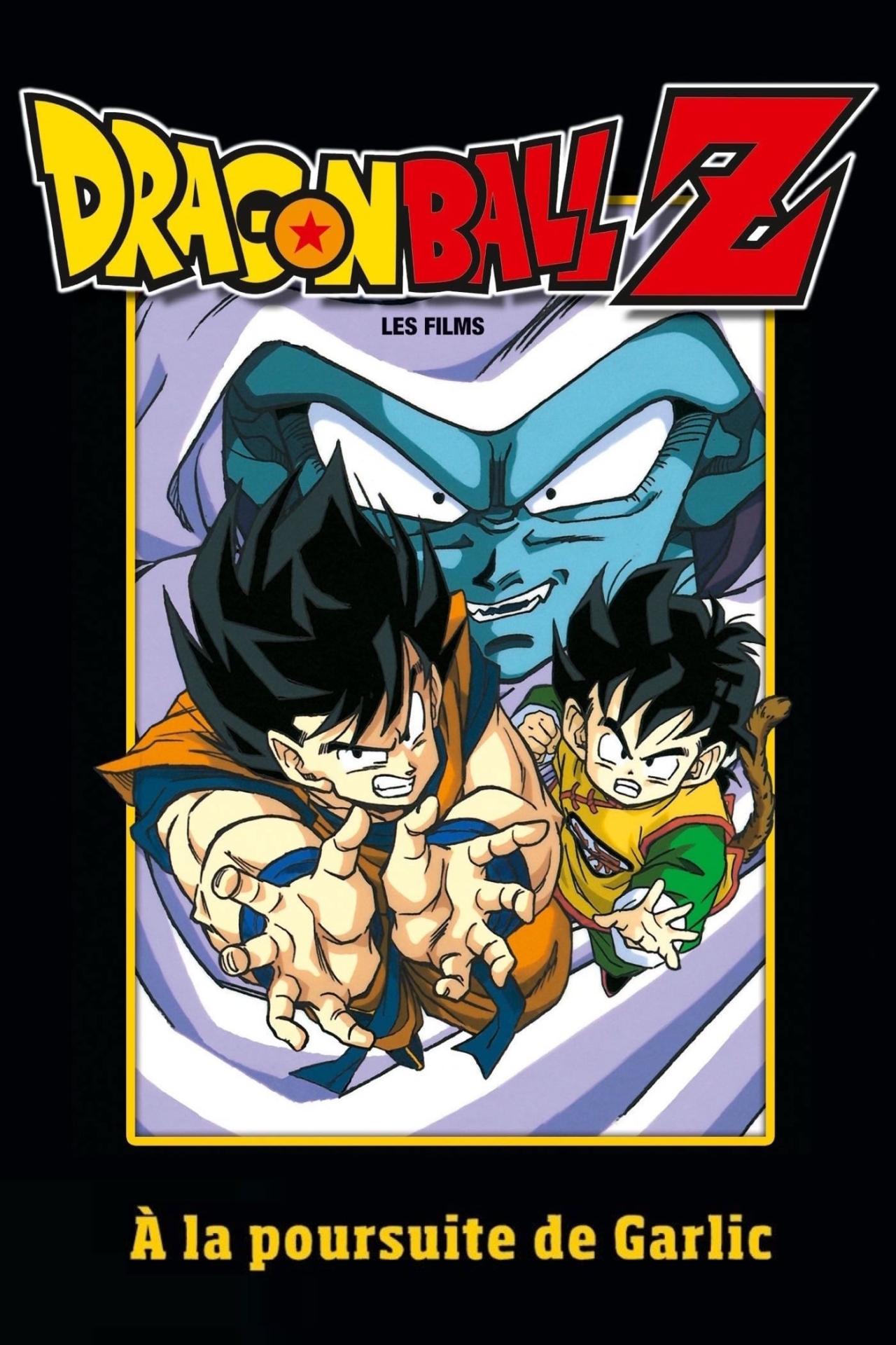 Dragon Ball Z - À la poursuite de Garlic est-il disponible sur Netflix ou autre ?