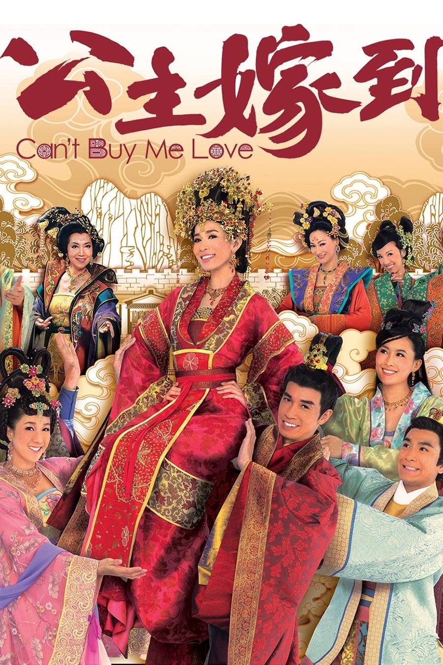 Affiche de la série Can't Buy Me Love poster