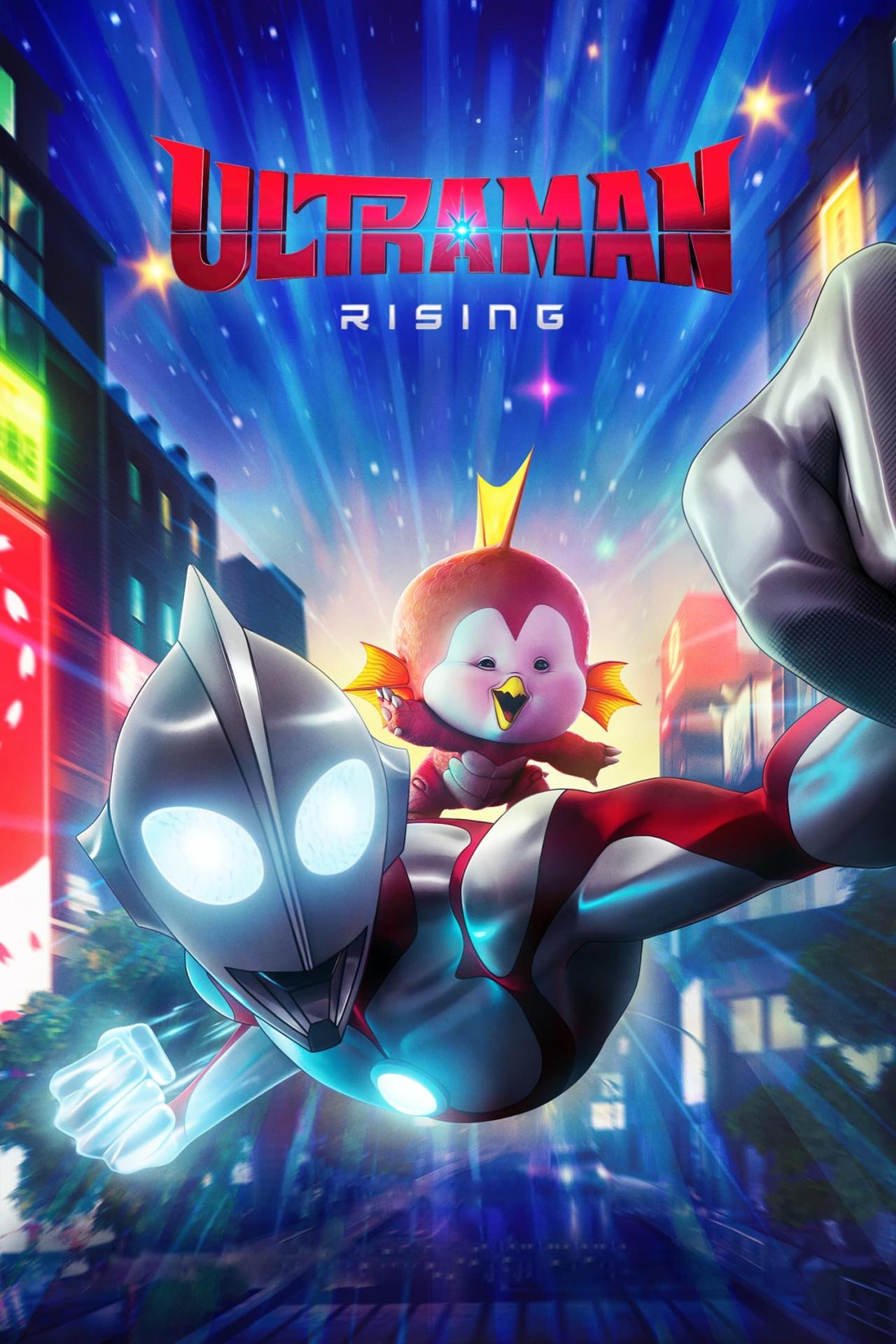 Ultraman: Rising est-il disponible sur Netflix ou autre ?