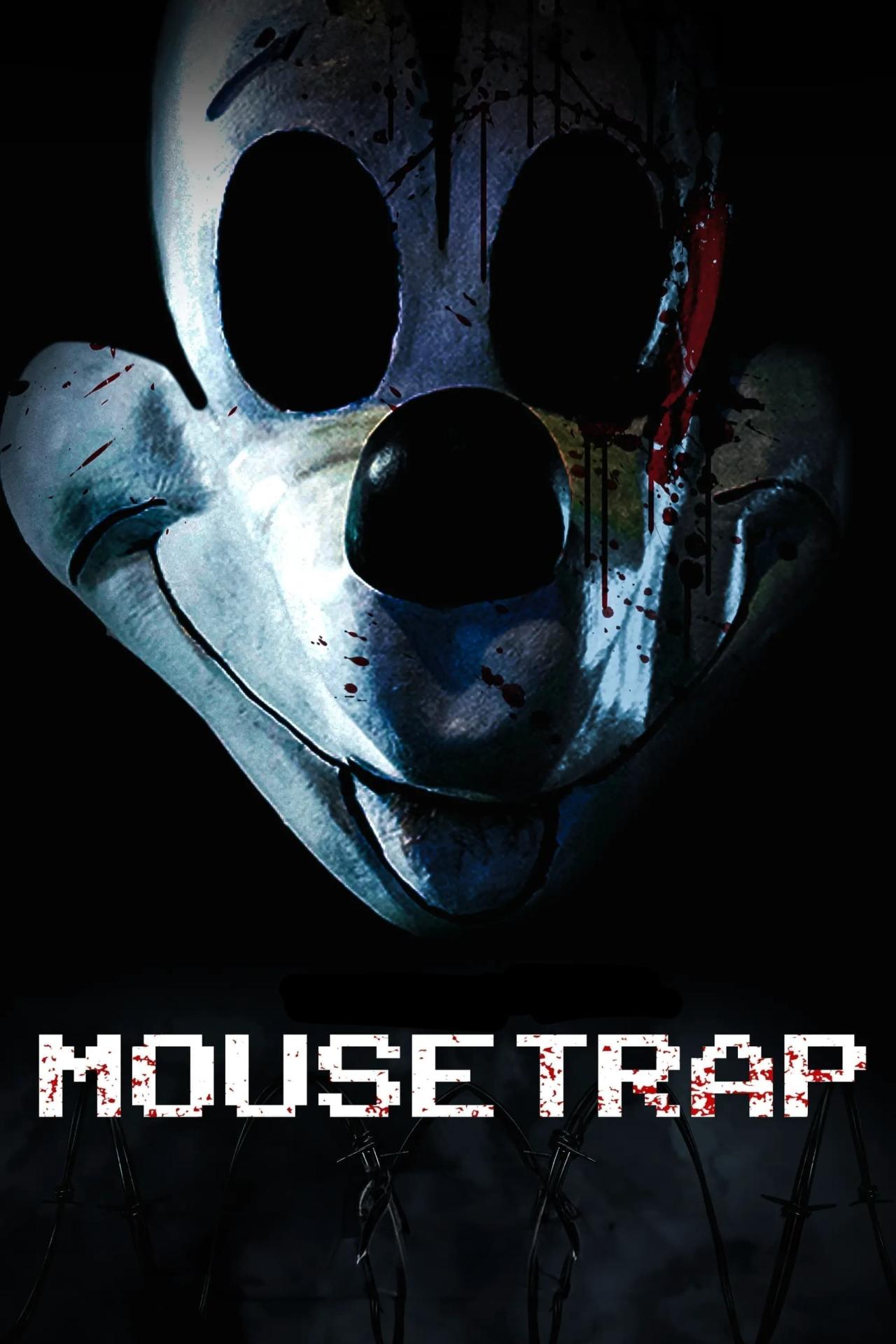 The Mouse Trap est-il disponible sur Netflix ou autre ?