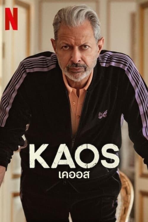 Affiche de la série KAOS poster