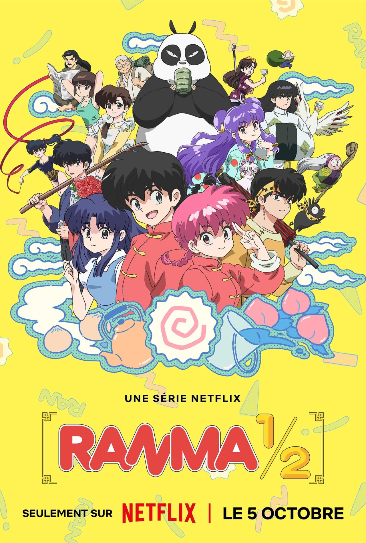 Les saisons de Ranma1/2 sont-elles disponibles sur Netflix ou autre ?