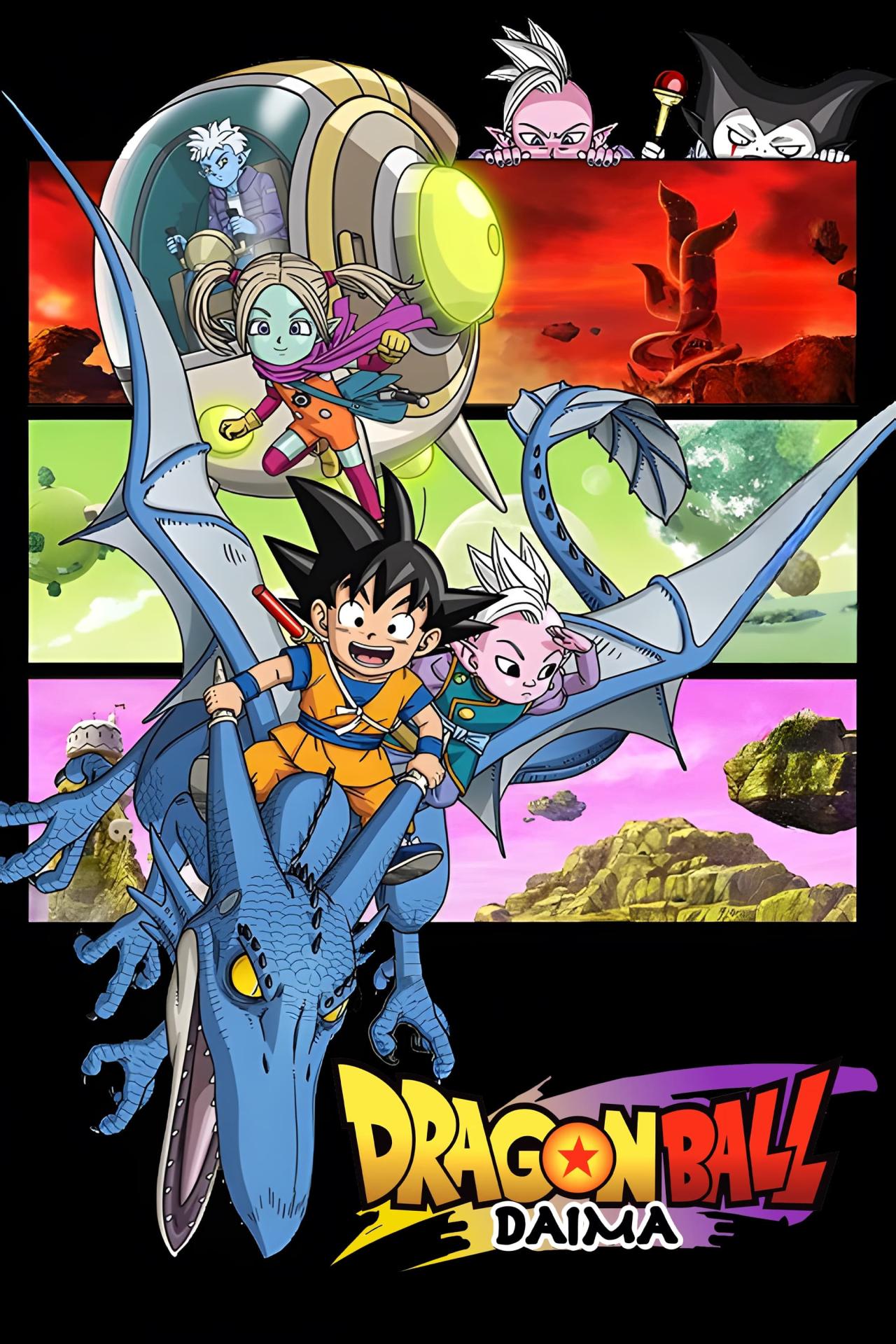 Les saisons de Dragon Ball DAIMA sont-elles disponibles sur Netflix ou autre ?