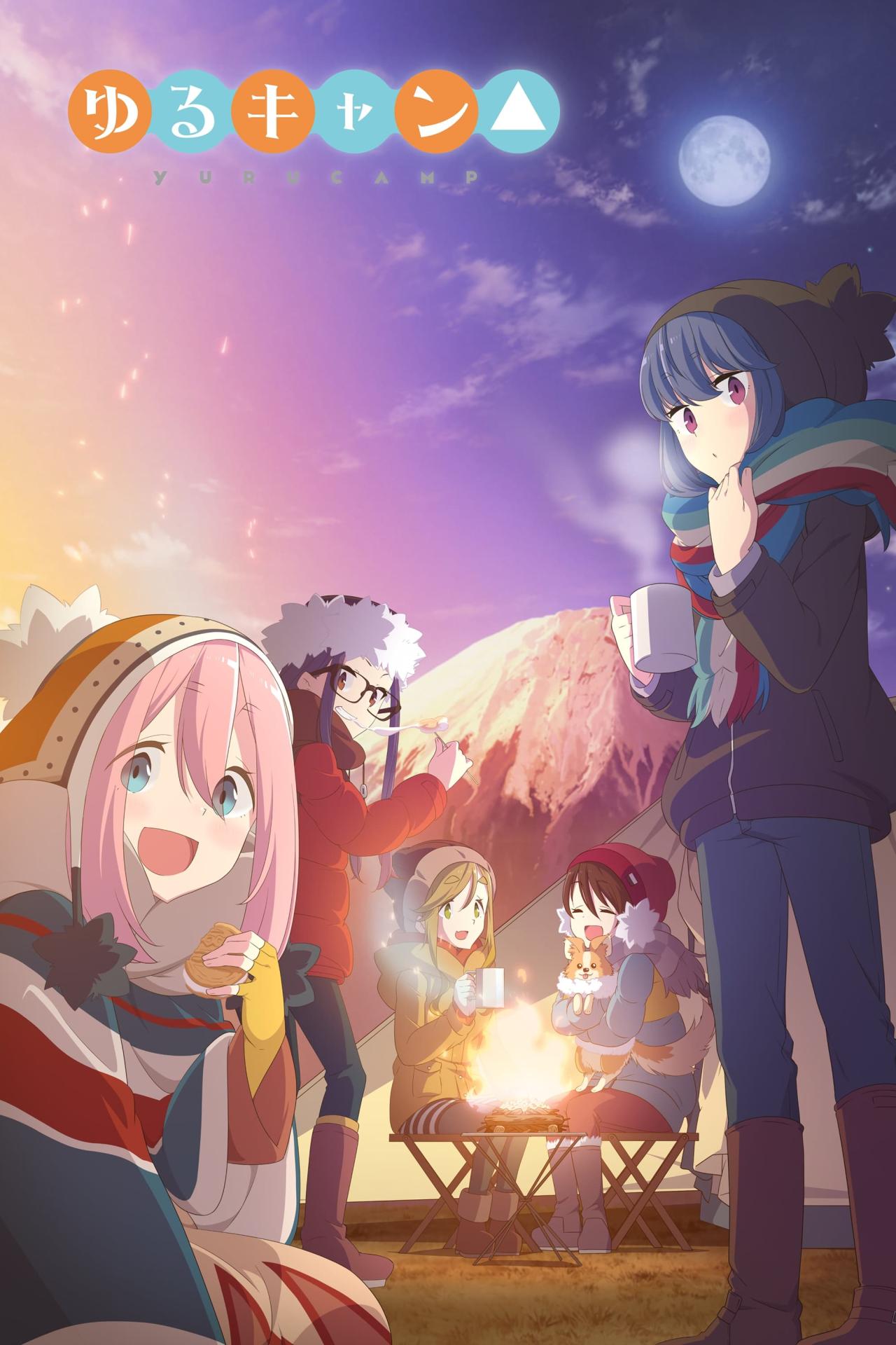 Affiche de la série Yuru Camp – Au grand air poster