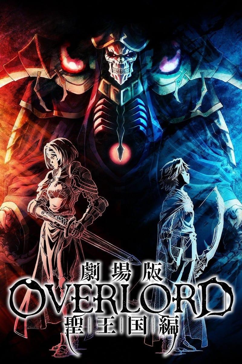 Overlord Movie : Holy Kingdom Arc est-il disponible sur Netflix ou autre ?