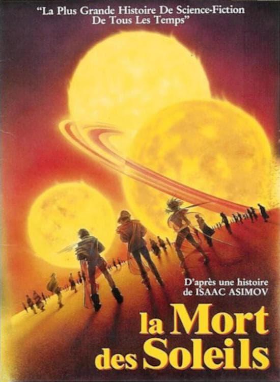 La mort des trois soleils est-il disponible sur Netflix ou autre ?