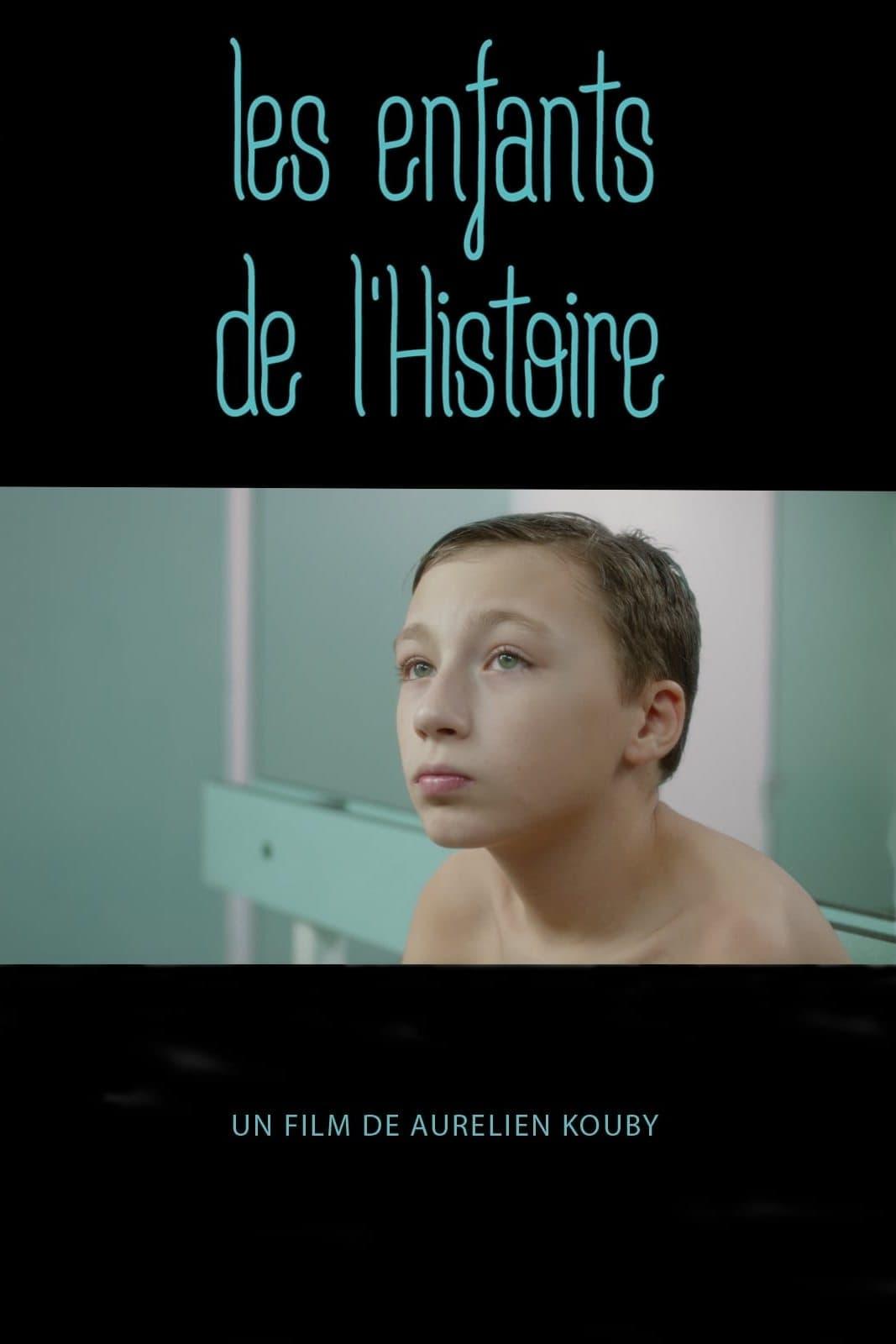 Les enfants de l’Histoire est-il disponible sur Netflix ou autre ?