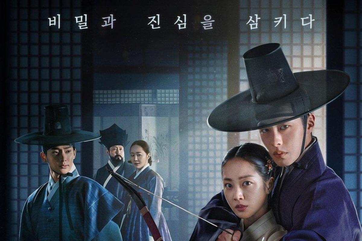 Image à la une de Cher Hongrang : découvrez la nouvelle série historique coréenne de Netflix