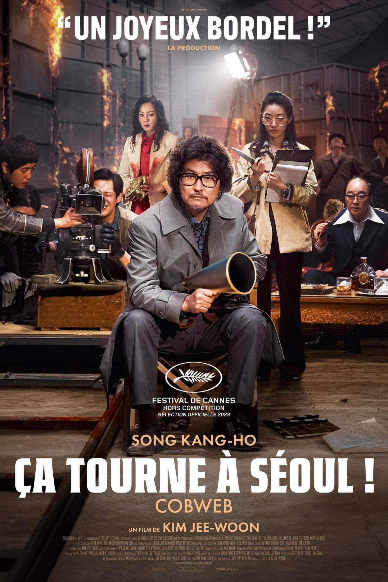 Ça tourne à Séoul ! est-il disponible sur Netflix ou autre ?