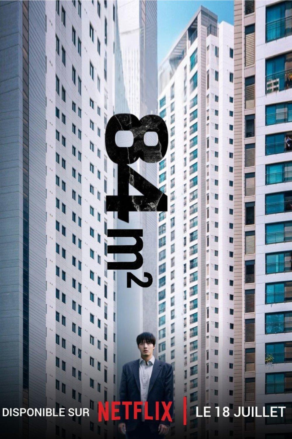 84 m² est-il disponible sur Netflix ou autre ?