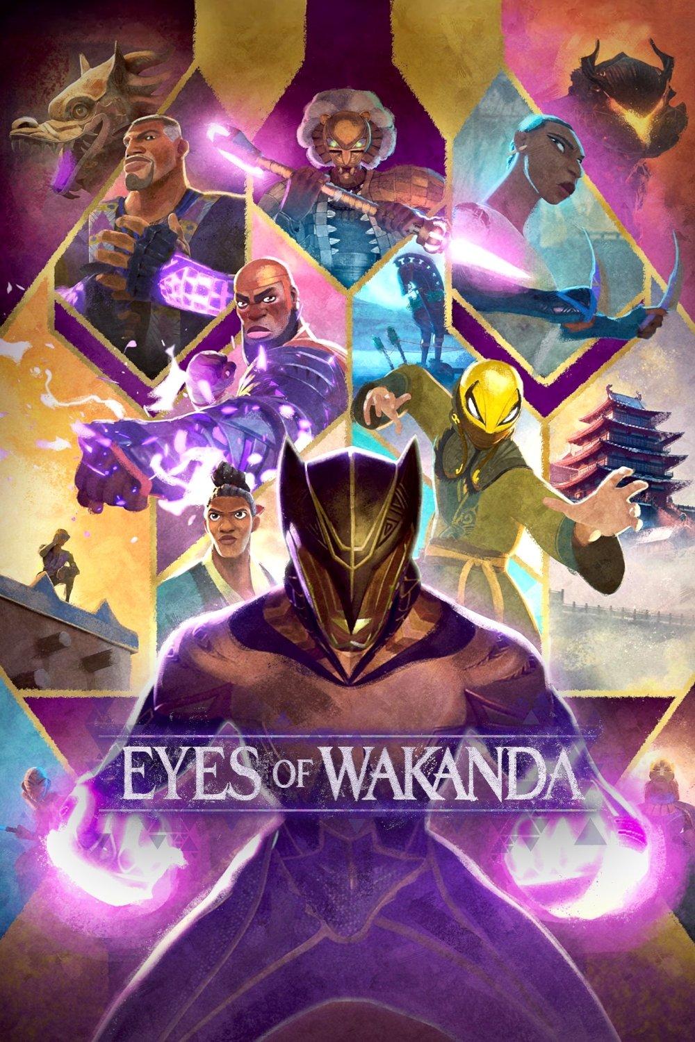 Les saisons de Eyes of Wakanda sont-elles disponibles sur Netflix ou autre ?