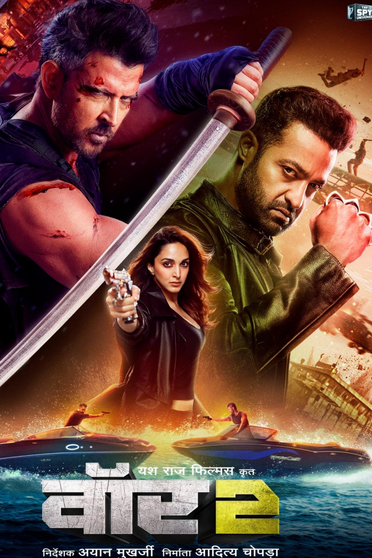 War 2 est-il disponible sur Netflix ou autre ?