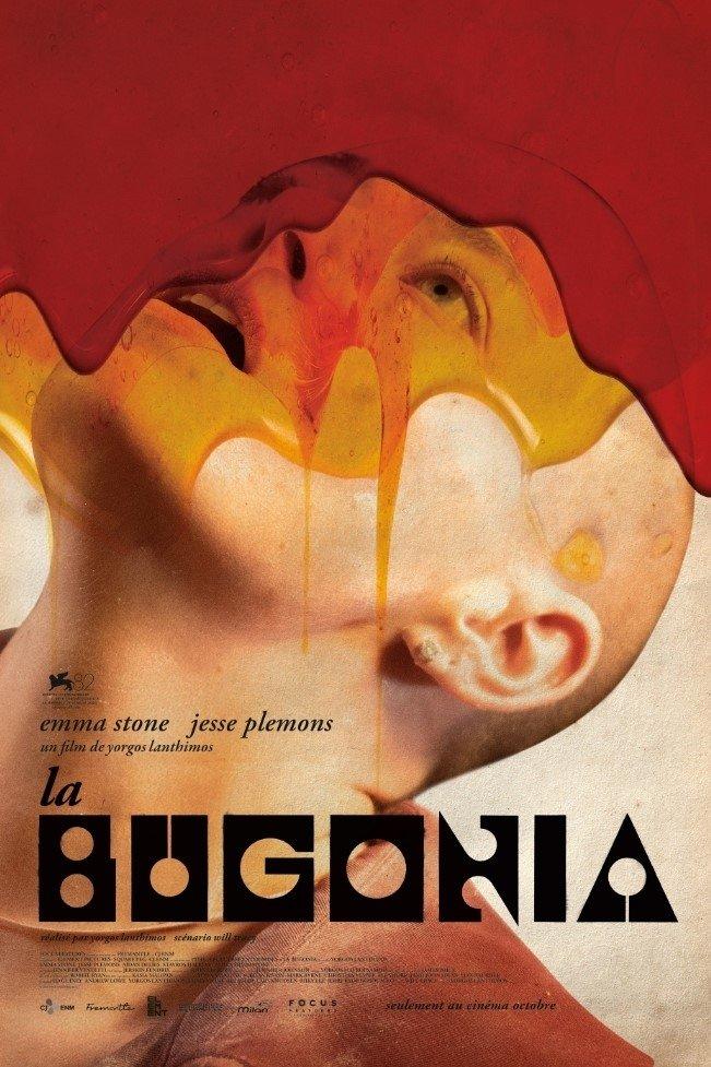 Bugonia est-il disponible sur Netflix ou autre ?