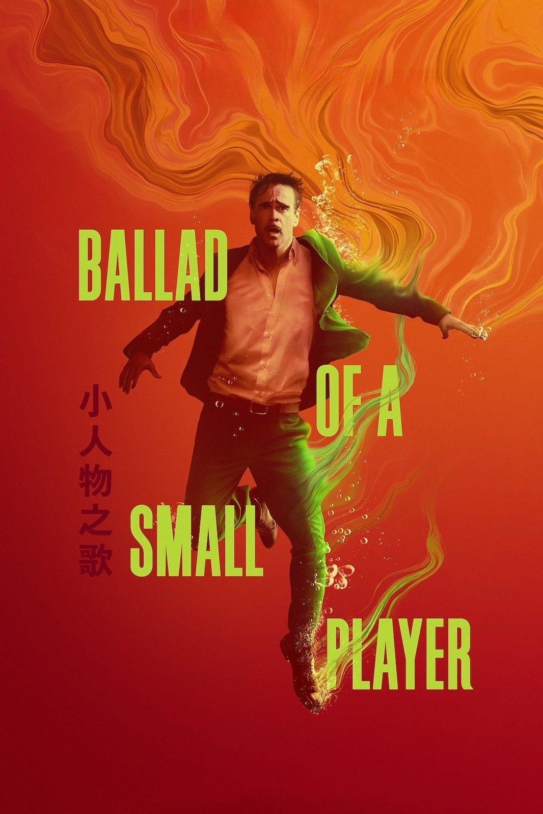 Ballad of a Small Player est-il disponible sur Netflix ou autre ?