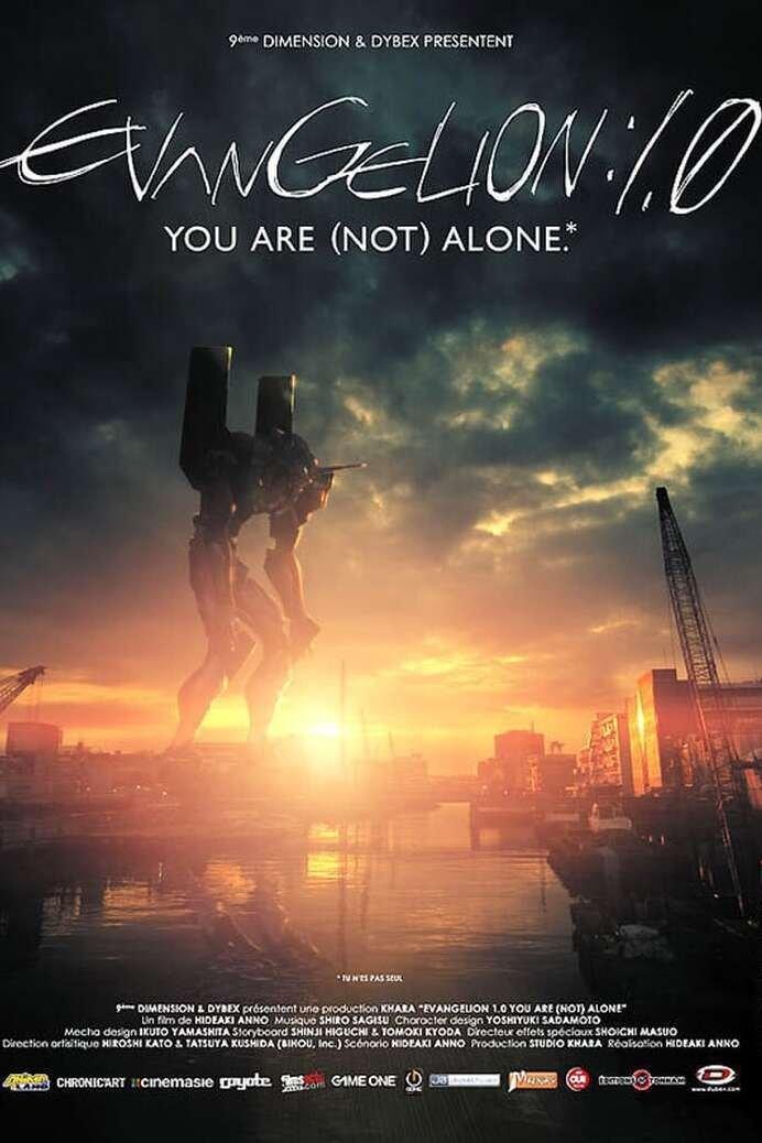Evangelion:1.0 You Are (Not) Alone est-il disponible sur Netflix ou autre ?